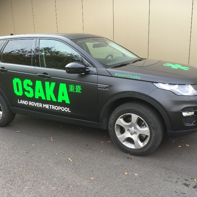 osaka belettering auto